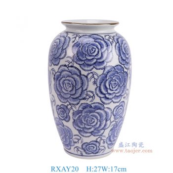 RXAY20 青花牡丹紋冬瓜瓶 高27直徑17底徑10.5重量1.5KG