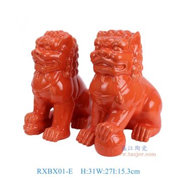 RXBX01-E 紅色雕塑獅子狗一對 高31直徑27重量2.15KG
