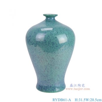RYDB61-A 窯變藍色顏色釉梅瓶燈具 高31.5直徑20.5口徑1.8底徑12.5重量1.6KG