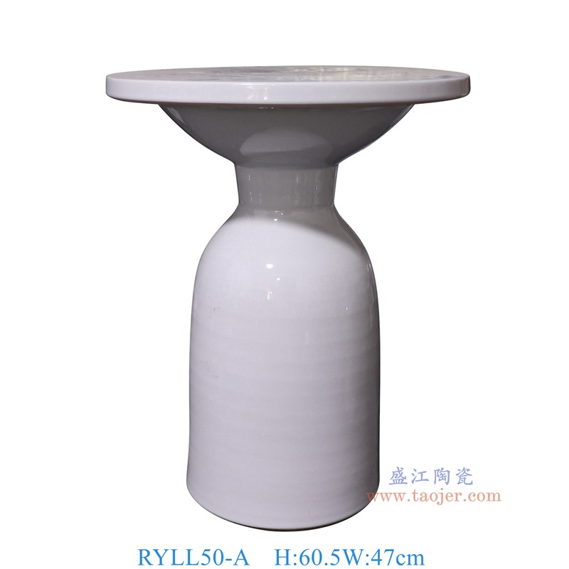 RYLL50-A白色桌子茶幾正面圖