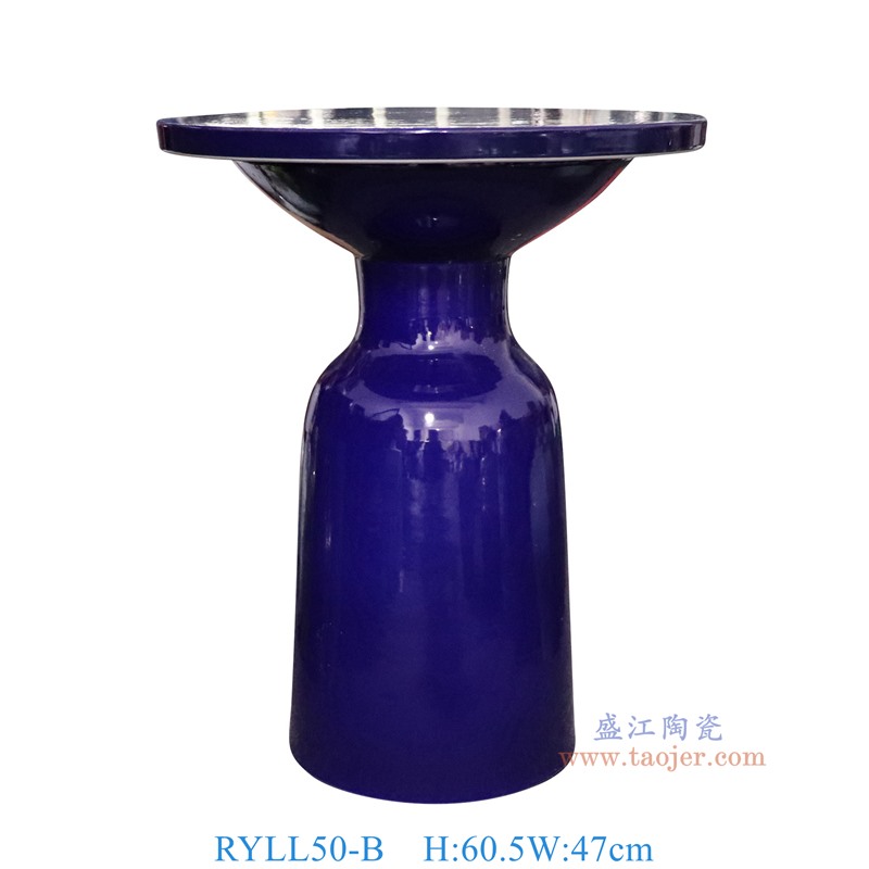 RYLL50-B藍色桌子茶幾正面圖