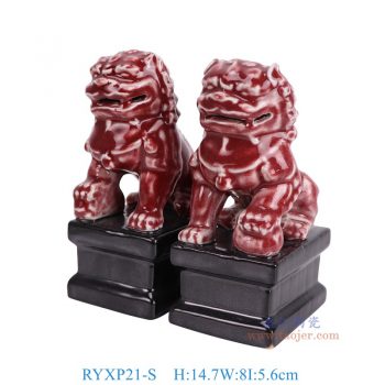 RYXP21-S 紅獅黑底坐雕塑獅子狗一對 高14.7直徑8底徑6.1重量0.3KG