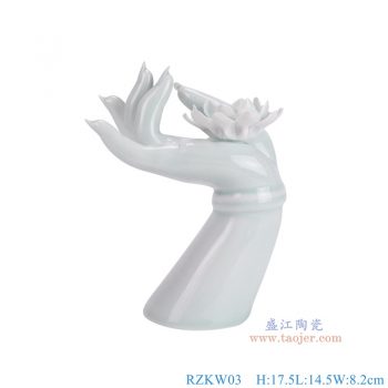 RZKW03 影青釉佛手蓮花雕塑 高17.5直徑14.5重量0.55KG