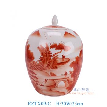 RZTX09-C 礬紅山水冬瓜罐 高30直徑23底徑14重量1.95KG