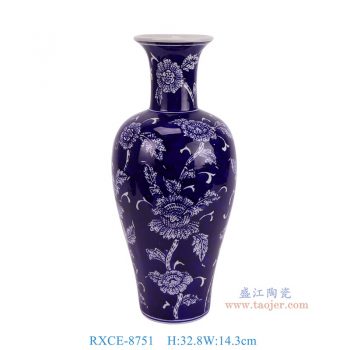 RXCE-8751 青花藍底花葉紋花瓶 高32.8直徑14.3底徑8重量1.7KG