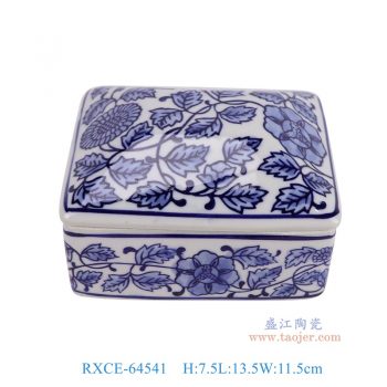 RXCE-64541 青花花葉紋長方盒子 高7.5直徑13.5重量0.7KG
