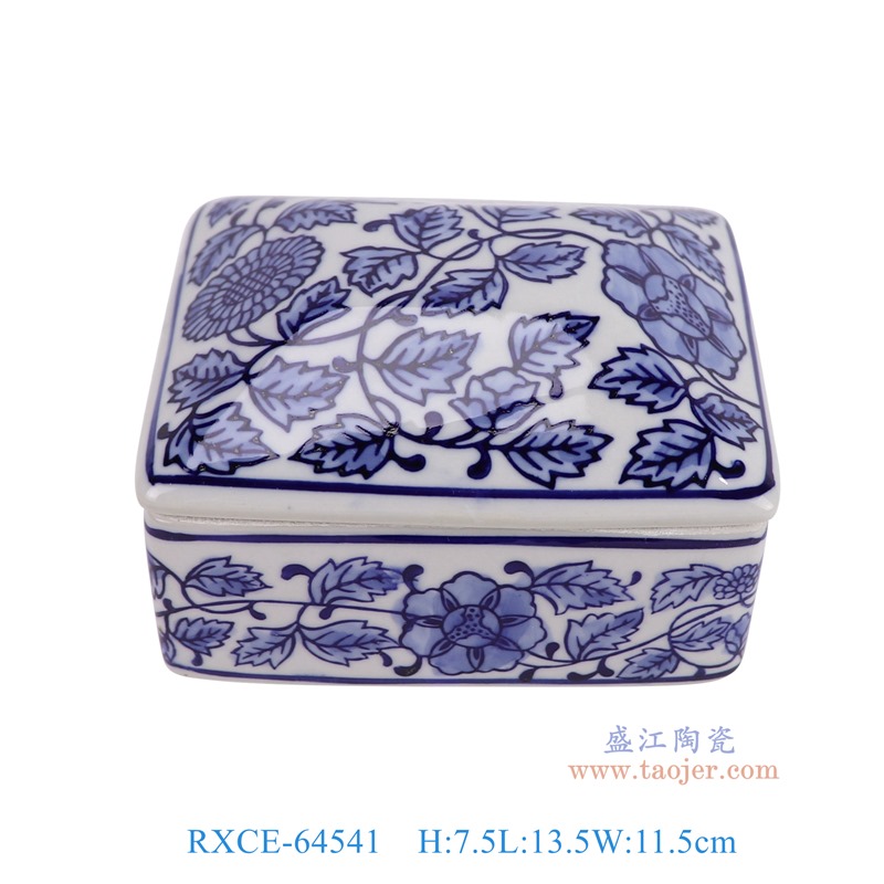 RXCE-64541青花花葉紋長方盒子主視圖