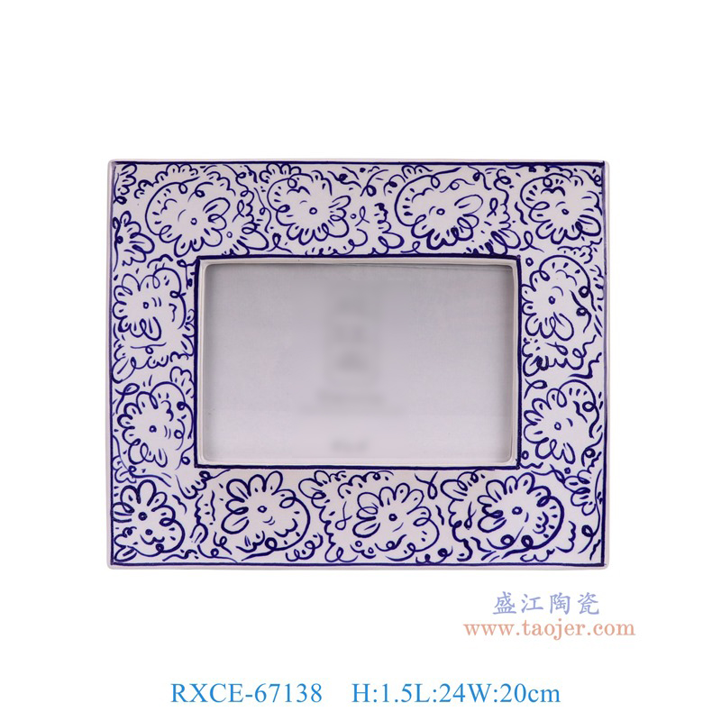 RXCE-67138青花寫意花卉紋長方形相框正面圖