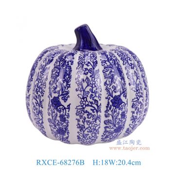 RXCE-68276B 青花花葉紋南瓜 高18直徑20.4底徑7重量1.55KG