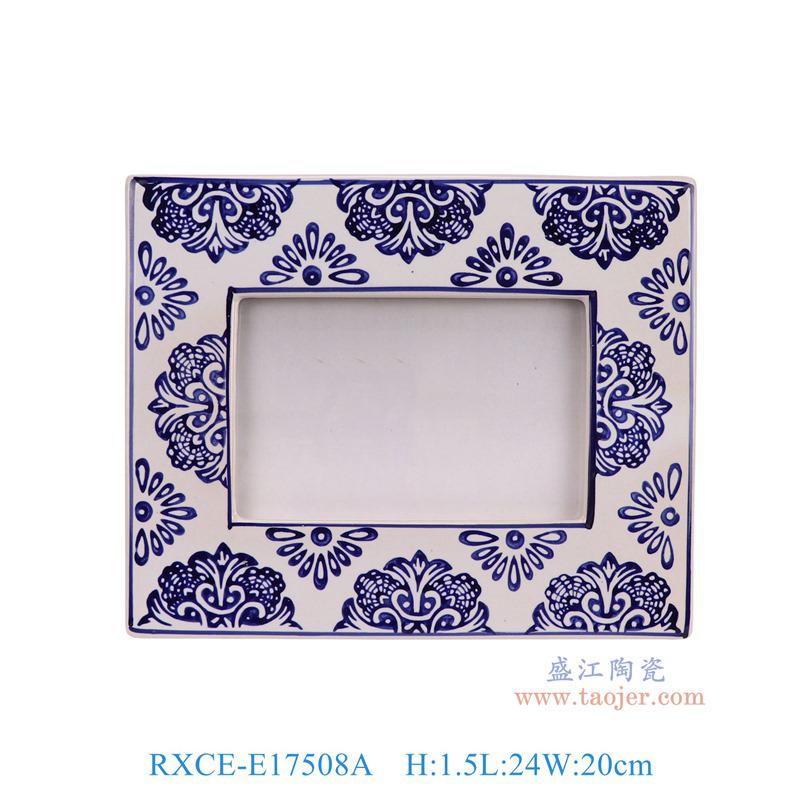 RXCE-E17508A青花花卉紋長方形相框正面圖