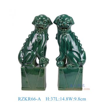 RZKR66-A  綠色獅子狗雕塑一對 高37直徑14.8底徑12.2重量1.75KG
