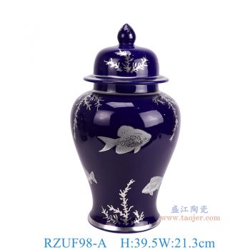 RZUF98-A  青花藍底銀色魚藻紋將軍罐 高39.5直徑21.3底徑14.8重量2.95KG