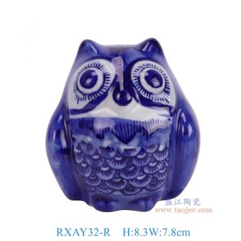 RXAY32-R  藍底青花貓頭鷹雕塑 高8.3直徑7.8底徑4重量0.25KG