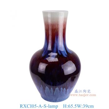 RXCI05-A-S-lamp 窯變藍彩郎紅天球瓶燈具小號 高65.5直徑39底徑22.6重量16.8KG