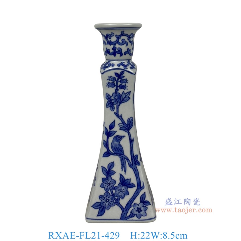 RXAE-FL21-429青花花鳥紋燭臺高22直徑8.5