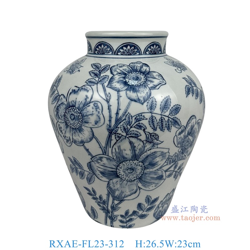 RXAE-FL23-312青花花葉紋花瓶高26.5直徑23