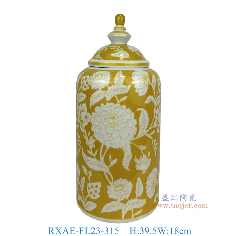 RXAE-FL23-315黃釉好好玩儲物罐高39.5直徑18