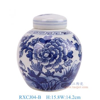 RXCJ04-B 青花牡丹花鳥壇子小茶葉罐 高15.8直徑14.2底徑9重量0.9KG