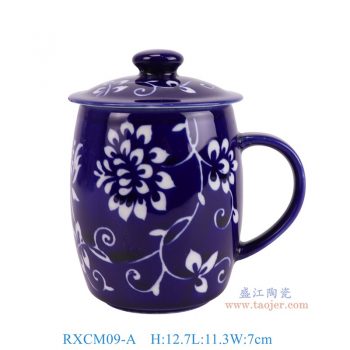 RXCM09-A 青花藍底花葉紋馬克杯帶手柄 高12.7直徑11.3底徑5.5重量0.4KG