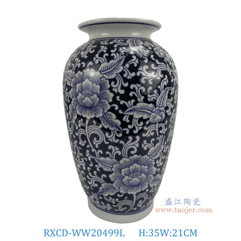 RXCD-WW20499L手工蓮花紋冬瓜瓶大號高35直徑21