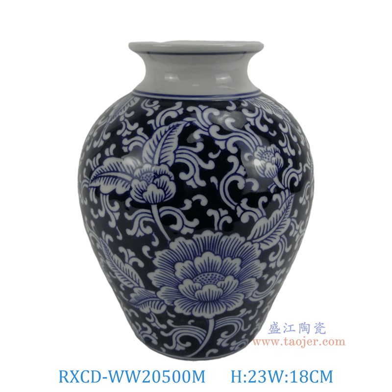 RXCD-WW20500M手工蓮花紋花瓶中號高23直徑18