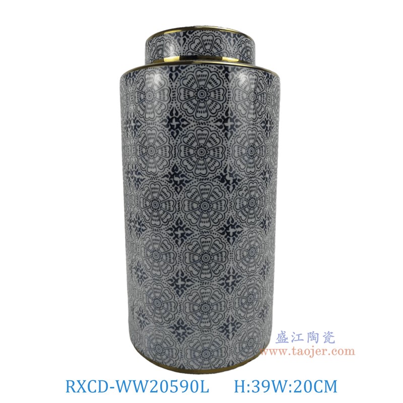 RXCD-WW20590L幾何圖案描金平頂圓罐大號高39直徑20