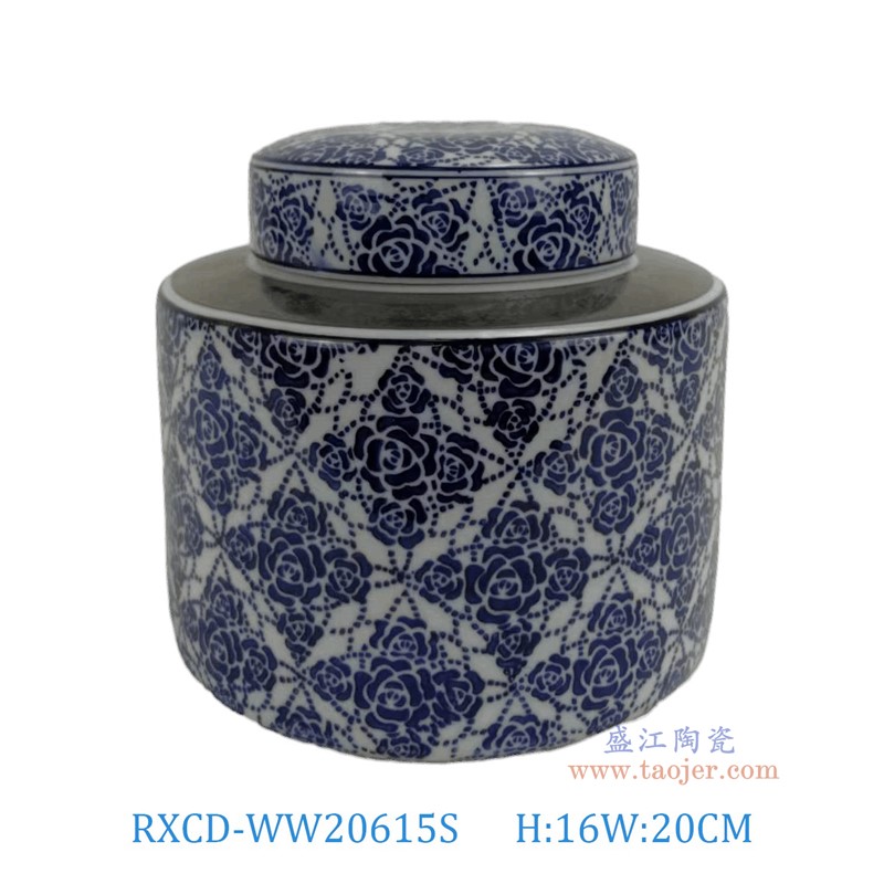 RXCD-WW20615S幾何圖案平頂圓罐小號高16直徑20