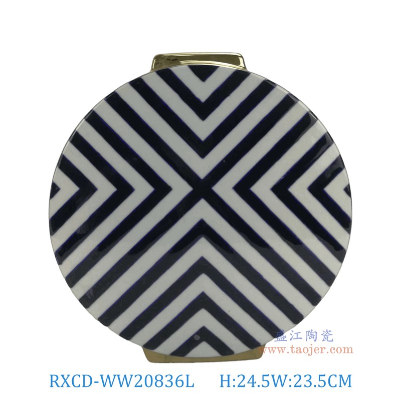 RXCD-WW20836L幾何圖案手工花瓶大號高24.5長23.8寬8