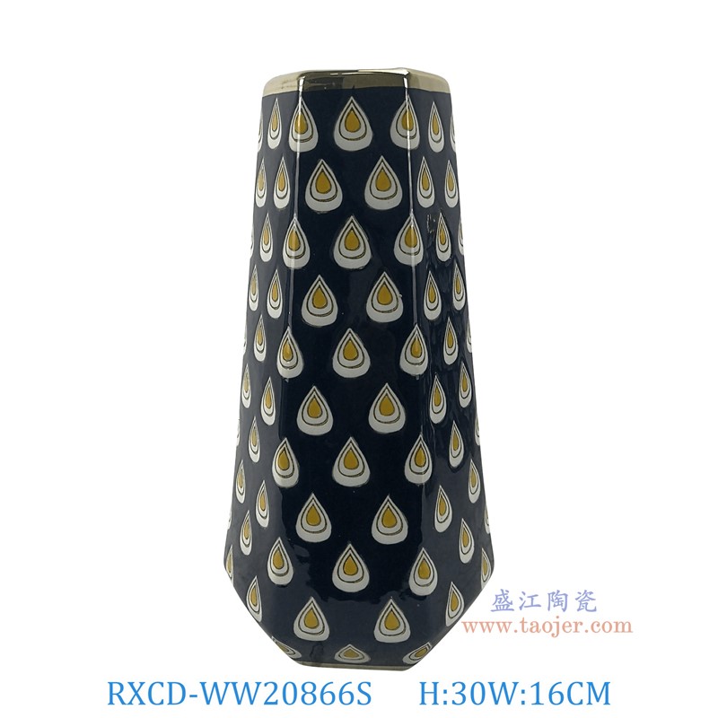 RXCD-WW20866S手工描金花瓶小號高30長16寬14.5
