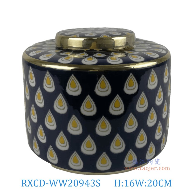 RXCD-WW20943S手工描金平頂圓罐小號高16直徑20