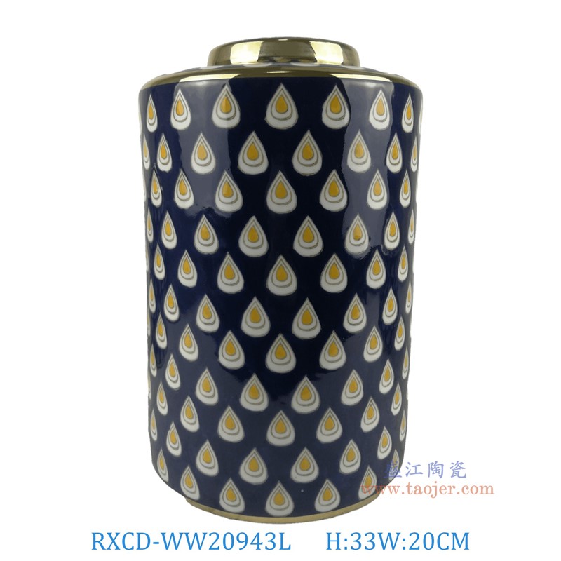 RXCD-WW20943L手工描金平頂圓罐大號高33直徑20