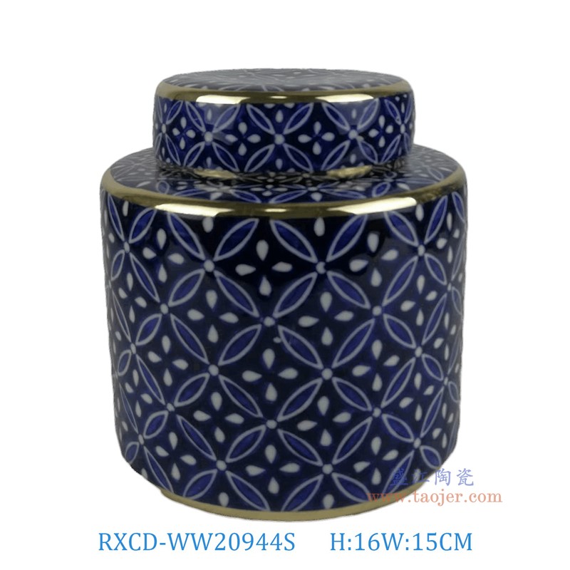 RXCD-WW20944S幾何圖案描金平頂罐小號高16直徑15