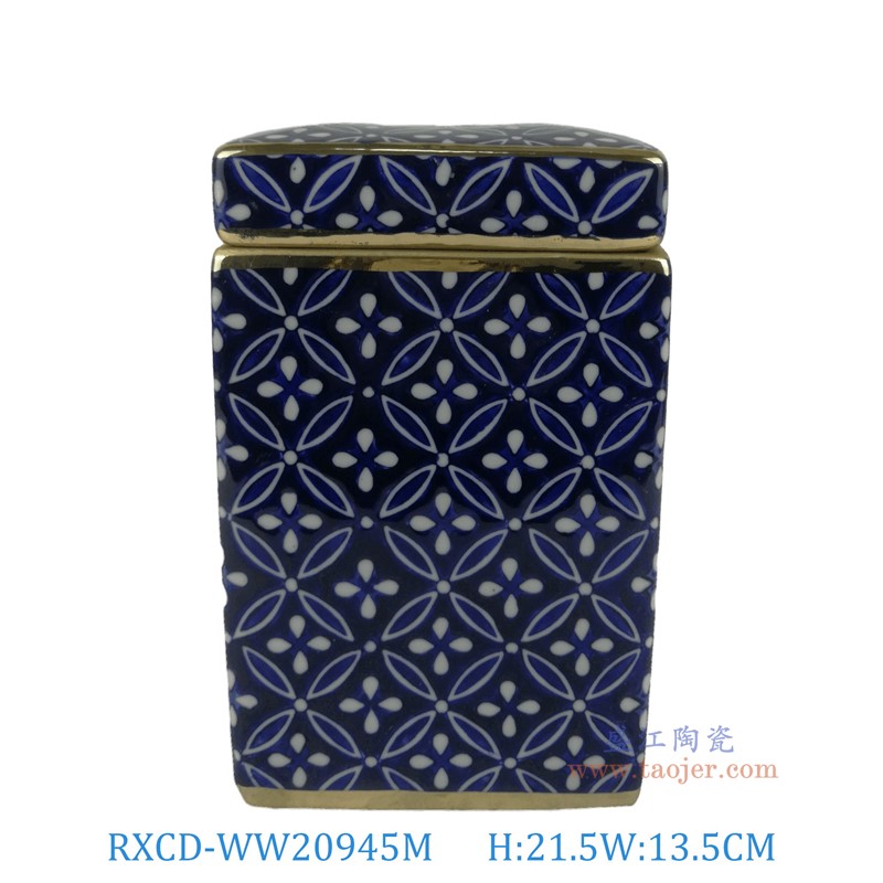 RXCD-WW20945M手工描金幾何圖案四方罐中號高21長13.5寬10
