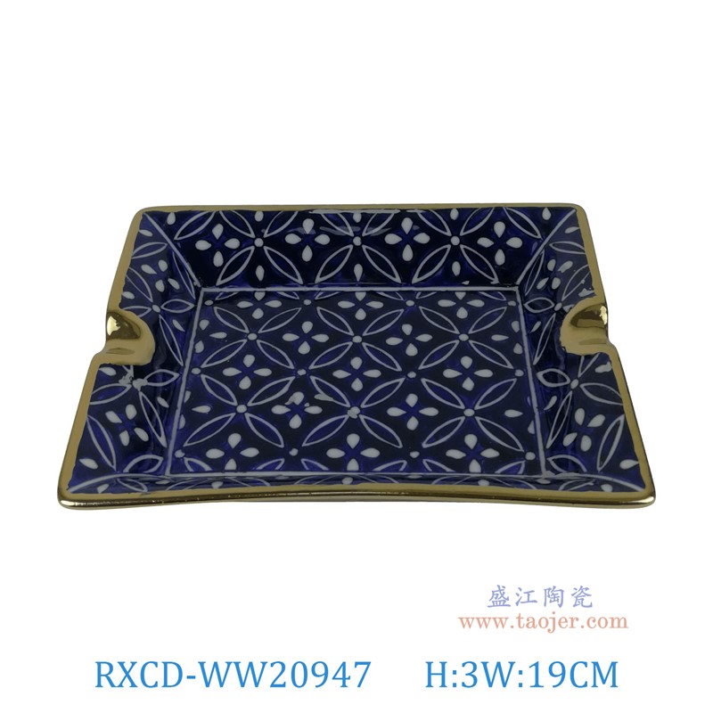 RXCD-WW20947手工描金幾何圖案煙灰缸高3長19寬16.5