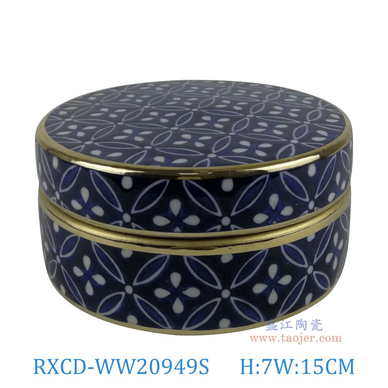 RXCD-WW20949S幾何圖案描金罐子小號高7直徑15