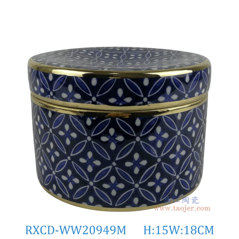 RXCD-WW20949M幾何圖案描金罐子中號高15直徑18