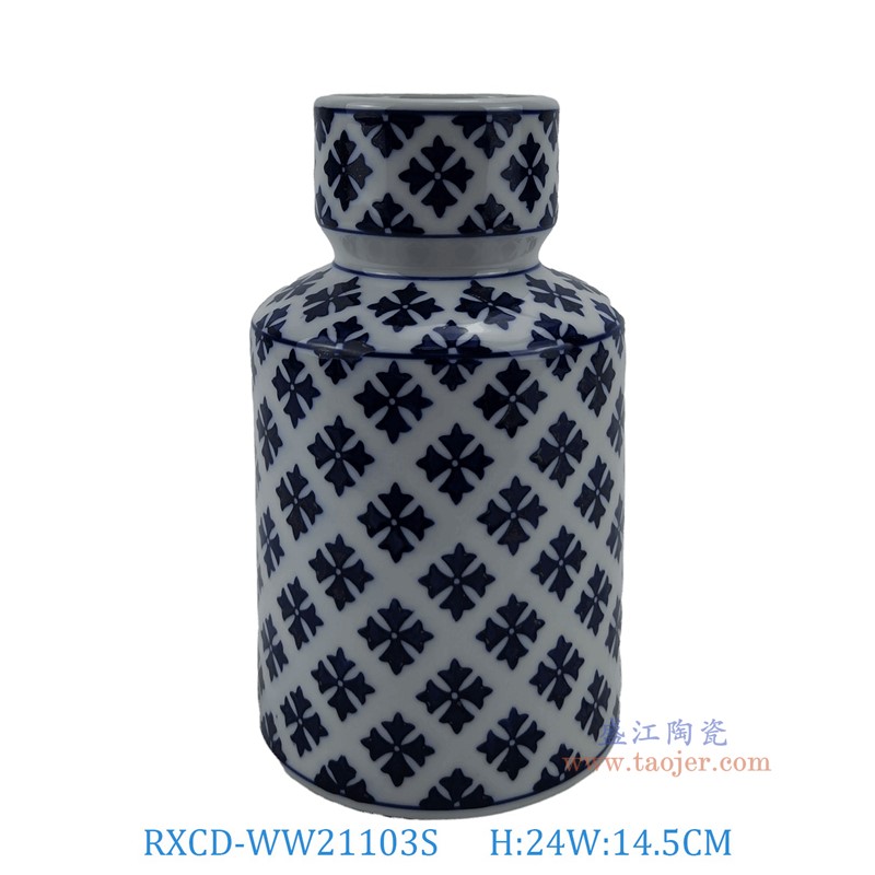RXCD-WW21103S手工花卉紋儲物罐小號高24直徑14.5