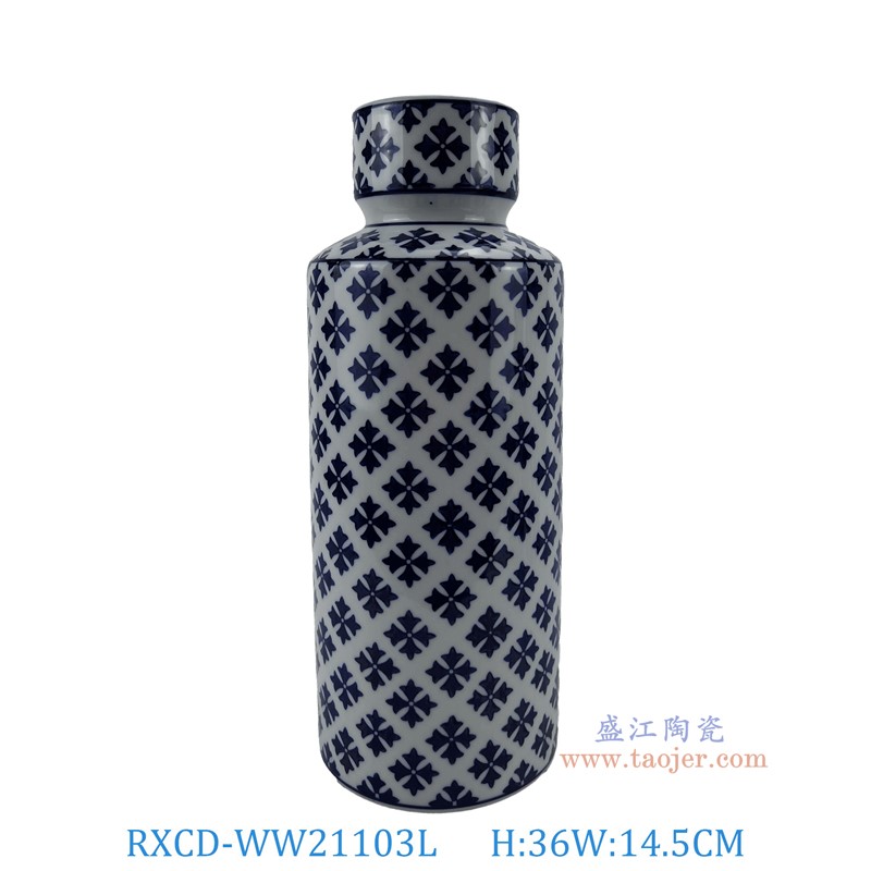 RXCD-WW21103L手工花卉紋儲物罐大號高36直徑14.5