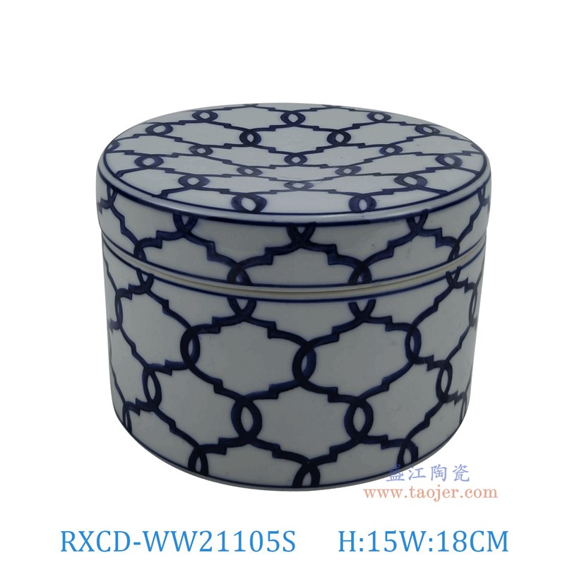 RXCD-WW21105S手工花卉紋儲物罐小號高15直徑18