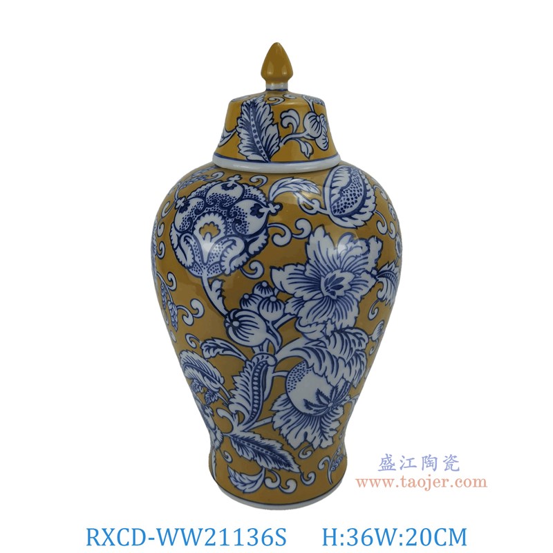 RXCD-WW21136S琺瑯彩花瓣紋儲物罐小號高36直徑20