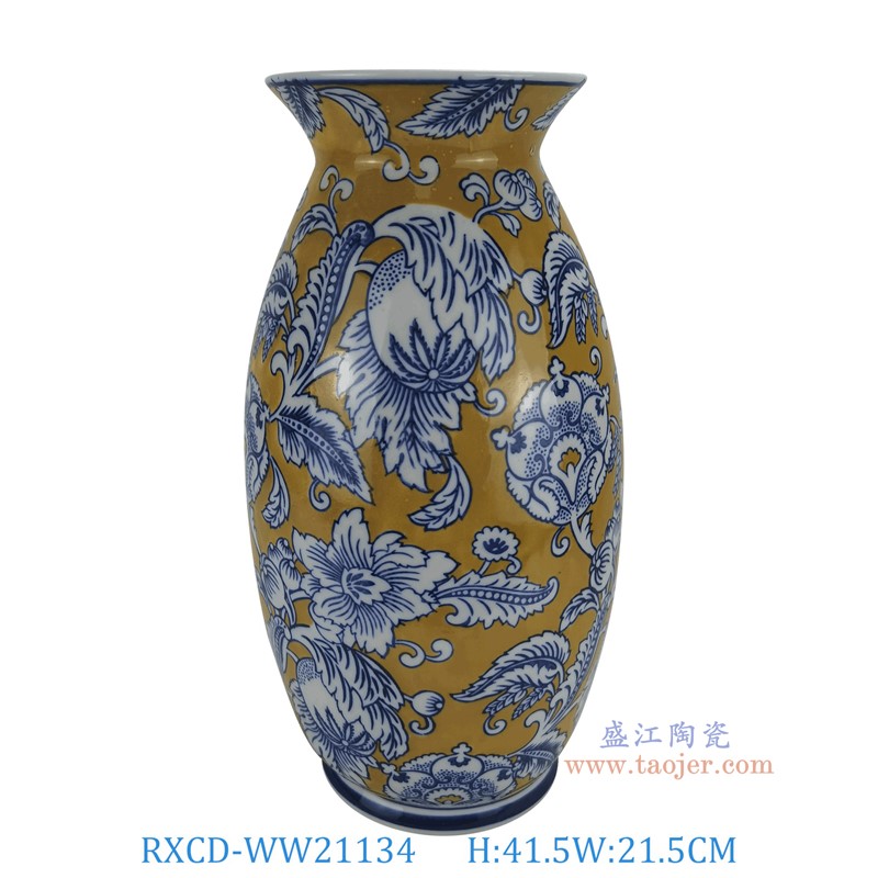 RXCD-WW21134琺瑯彩花瓣紋花瓶高41.5直徑21.5