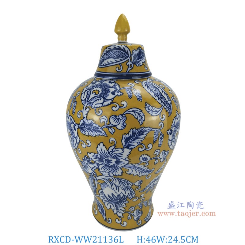 RXCD-WW21136L琺瑯彩花瓣紋儲物罐大號高46直徑24.5