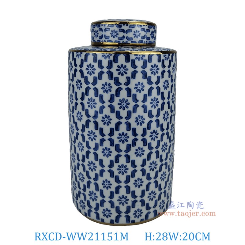 RXCD-WW21151M幾何花紋描金平頂圓罐中號高28直徑20