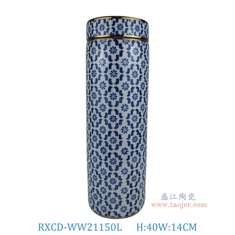 RXCD-WW21150L幾何花紋描金儲物罐大號高40直徑14