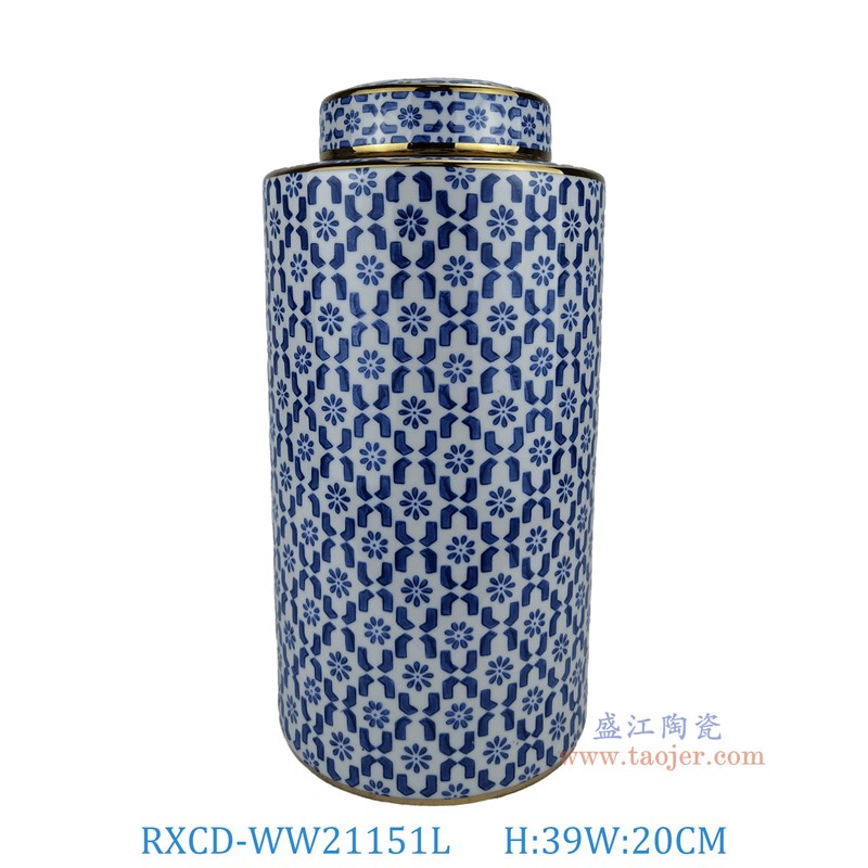 RXCD-WW21151L幾何花紋描金平頂圓罐大號高39直徑20