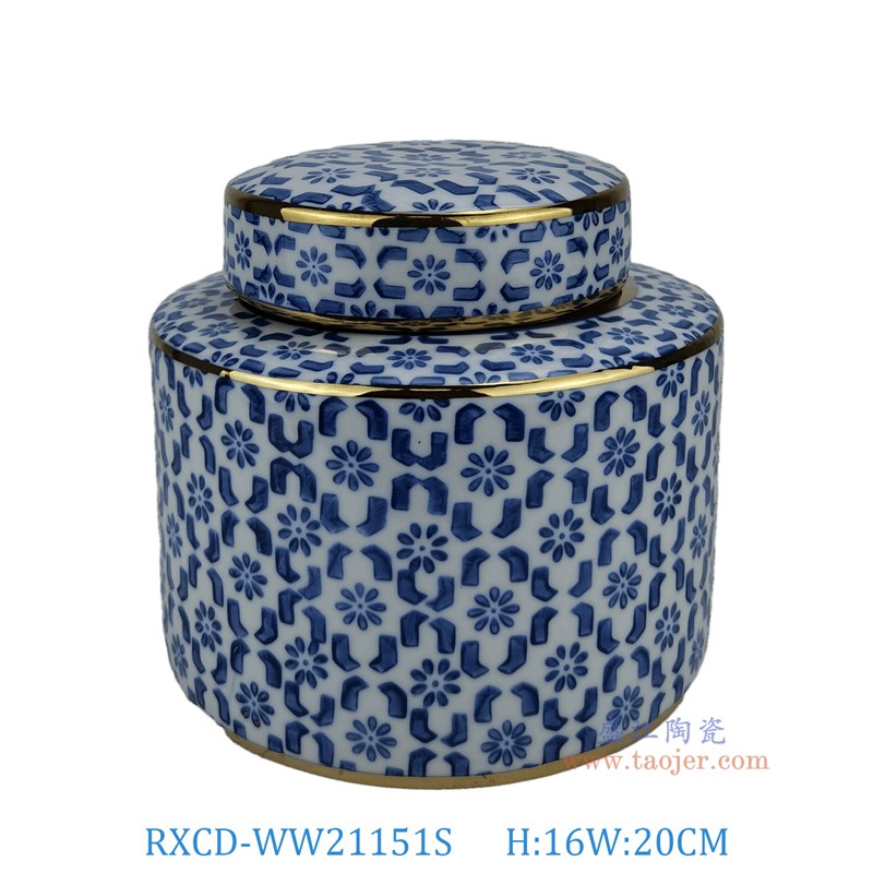 RXCD-WW21151S幾何花紋描金平頂圓罐小號高16直徑20