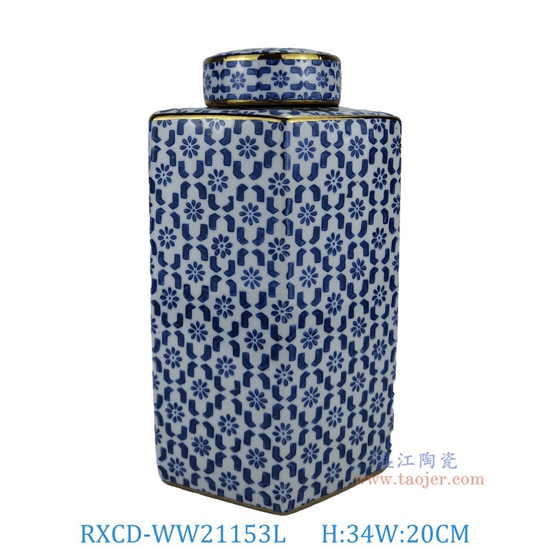 RXCD-WW21153L幾何花紋描金四方罐大號高34長20寬18.5