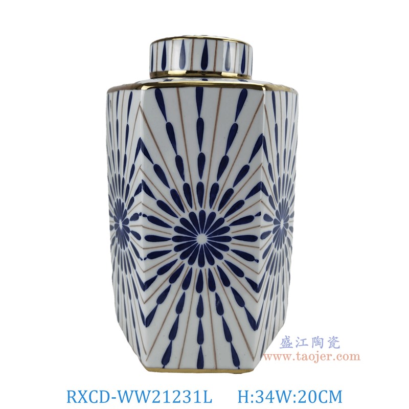 RXCD-WW21231L幾何圖案描金六方罐大號高34長20寬18.5