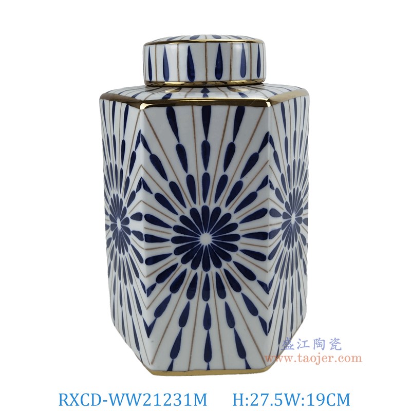 RXCD-WW21231M幾何圖案描金六方罐中號高27.5長19寬17