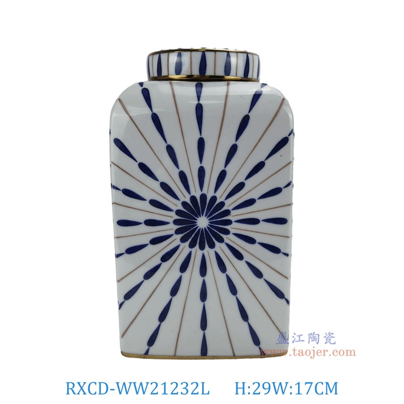 RXCD-WW21232L幾何圖案描金四方罐大號高29直徑17